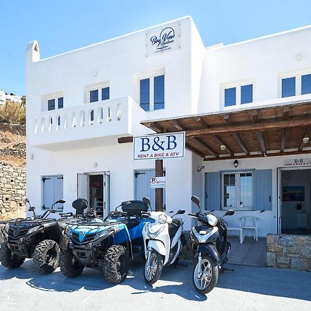 Bay View Residence Mykonos Town المظهر الخارجي الصورة